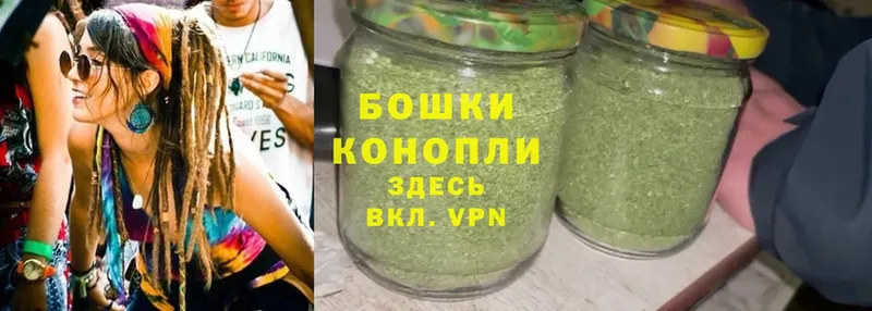 МАРИХУАНА Ganja  мориарти какой сайт  Тутаев 